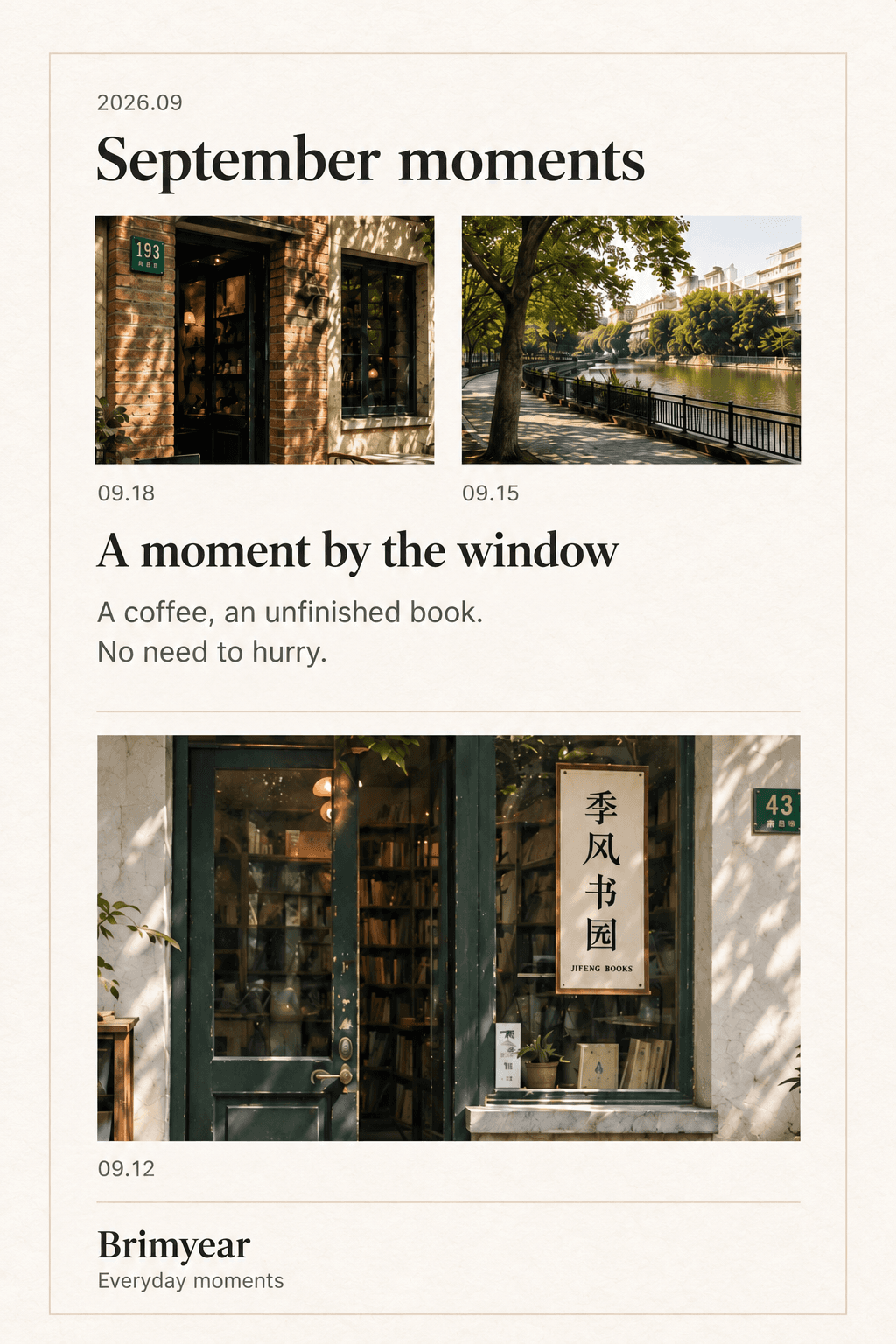 September moments poster with café, canal and bookshop photographs and a short personal note